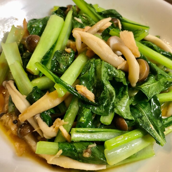 野菜たっぷり♫小松菜とえのきとツナの甘辛炒め